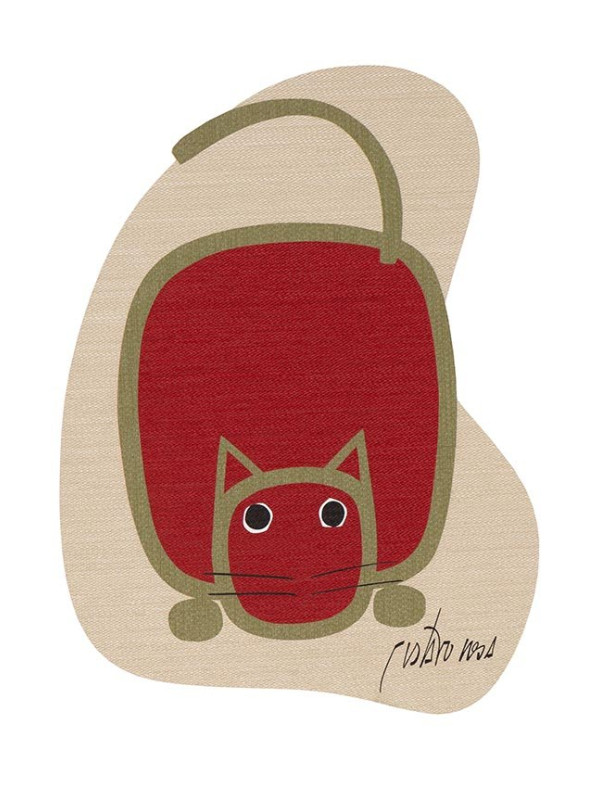REVOLUTION® DESIGN GATO TOMATE GR 1