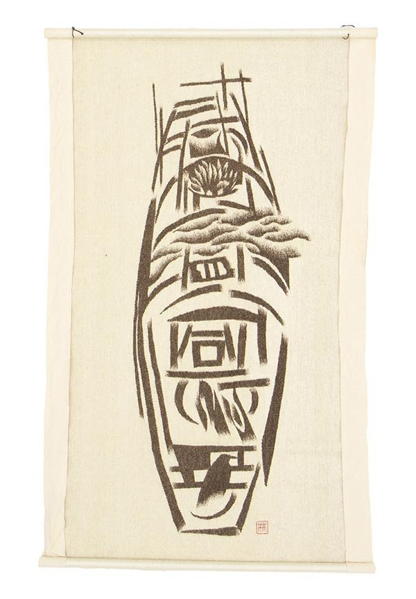 TAPECARIA ARAZZO WATER HOUSE SERIES III