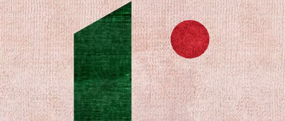 Blog DecorDiário | 8 peças sustentáveis que combinam o artístico e orgânico